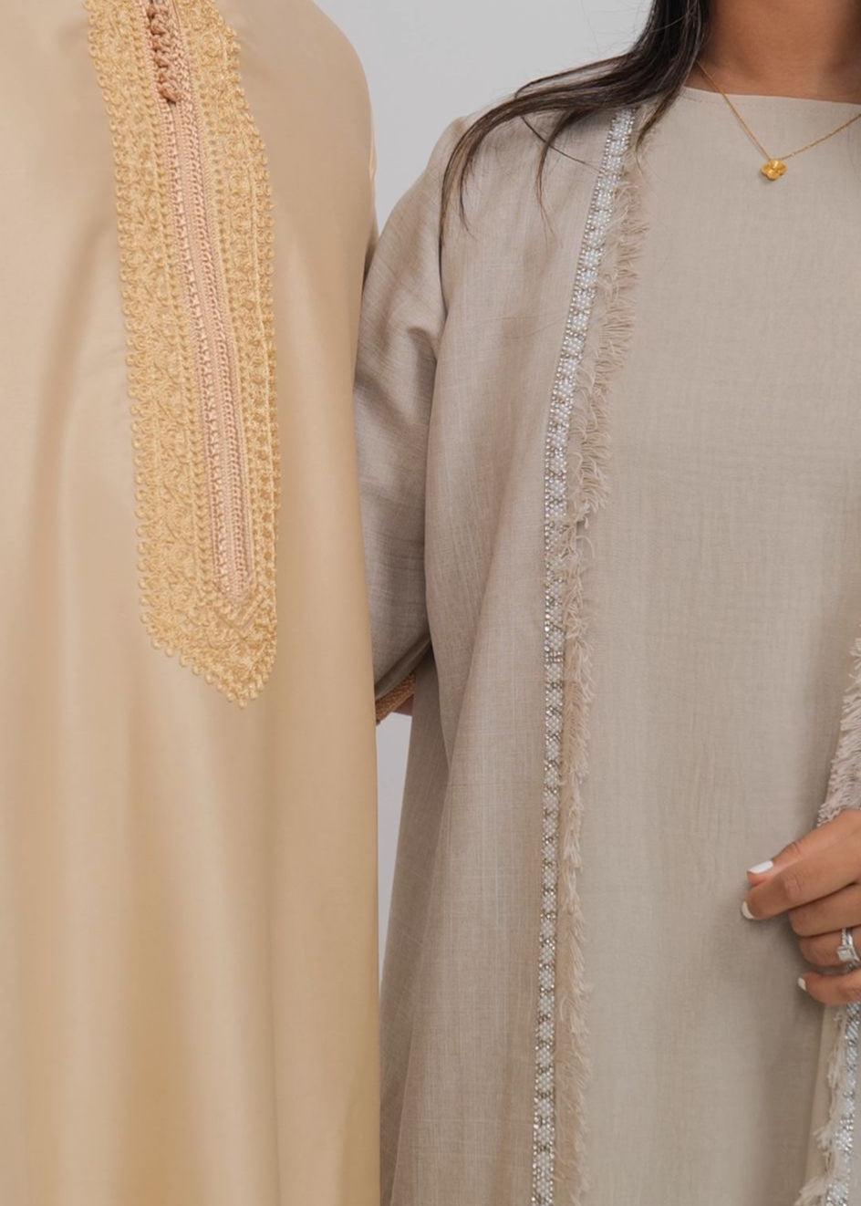 His & Hers - Beige
