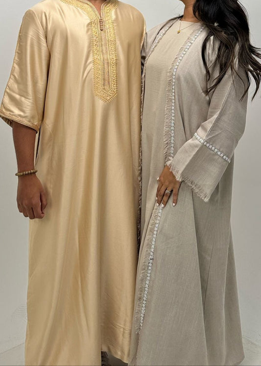 His & Hers - Beige